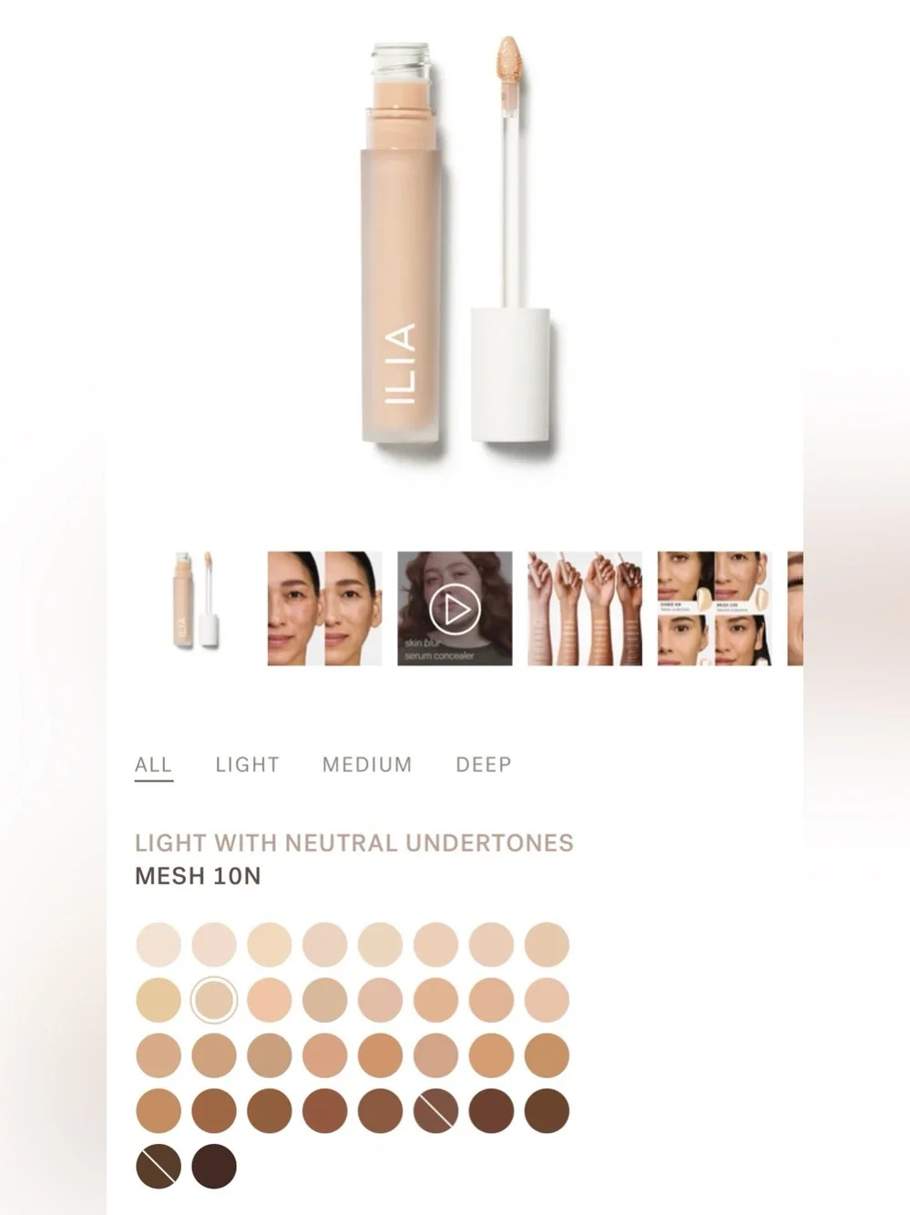 NWT ILIA Skin Blur Serum Concealer Mesh 10N